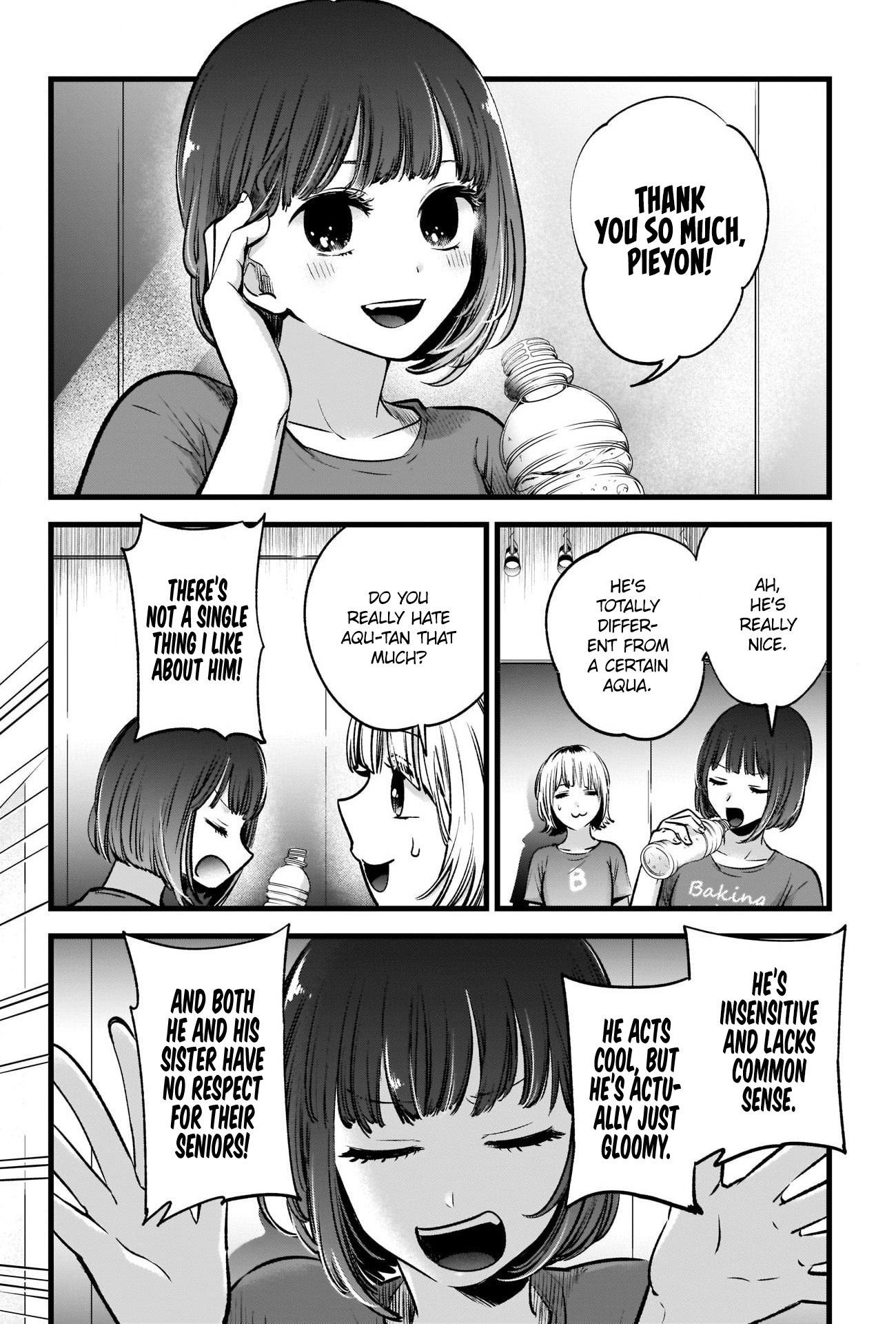 Oshi no Ko Chapter 36