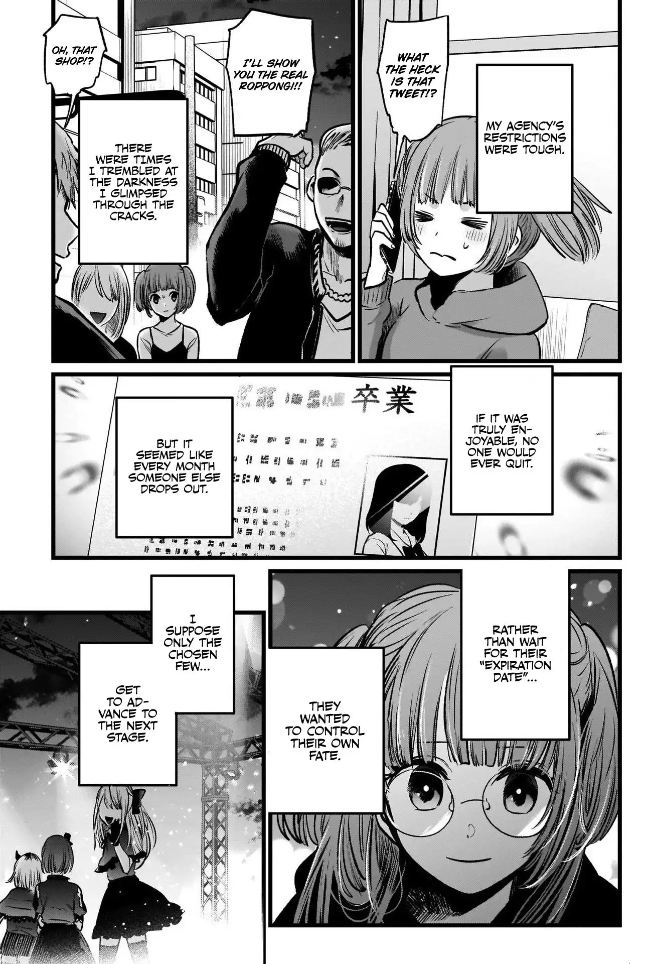 Oshi no Ko Chapter 39