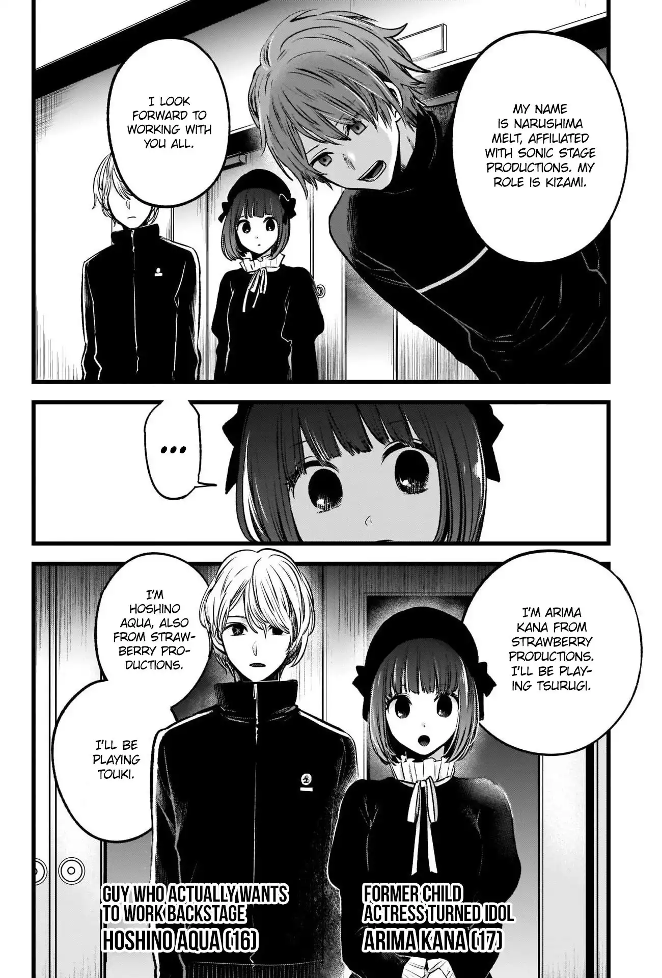 Oshi no Ko Chapter 41