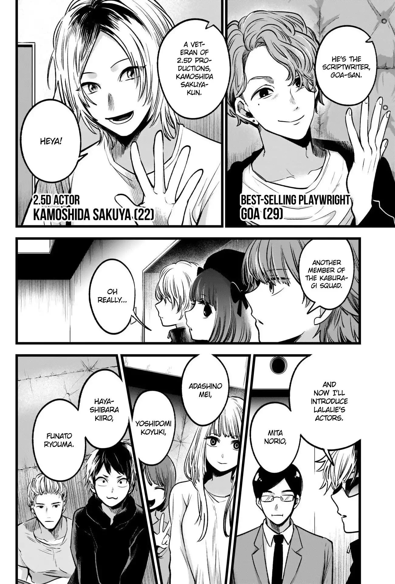 Oshi no Ko Chapter 41