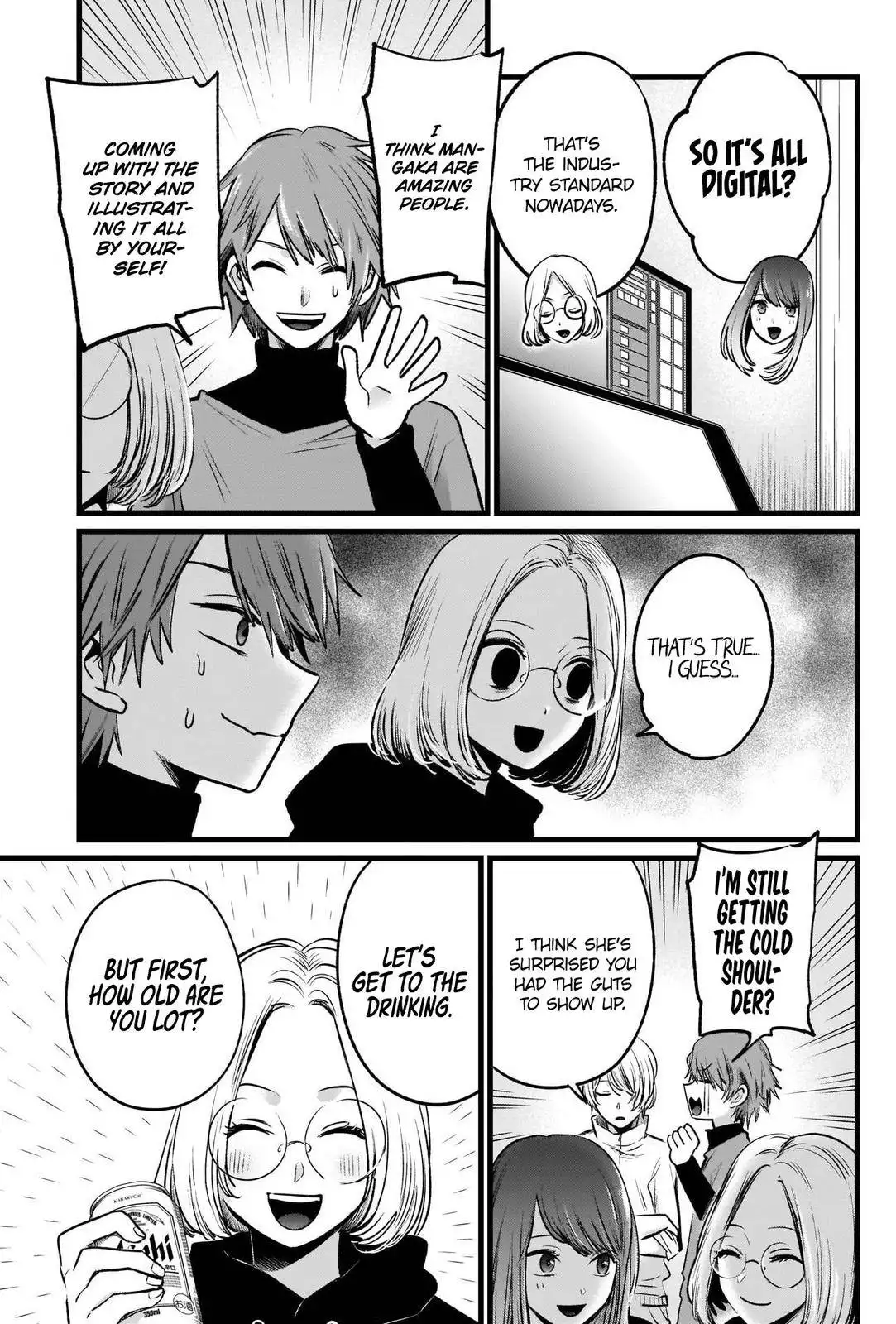 Oshi no Ko Chapter 47