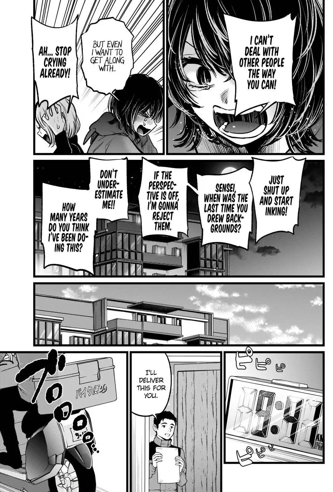 Oshi no Ko Chapter 48