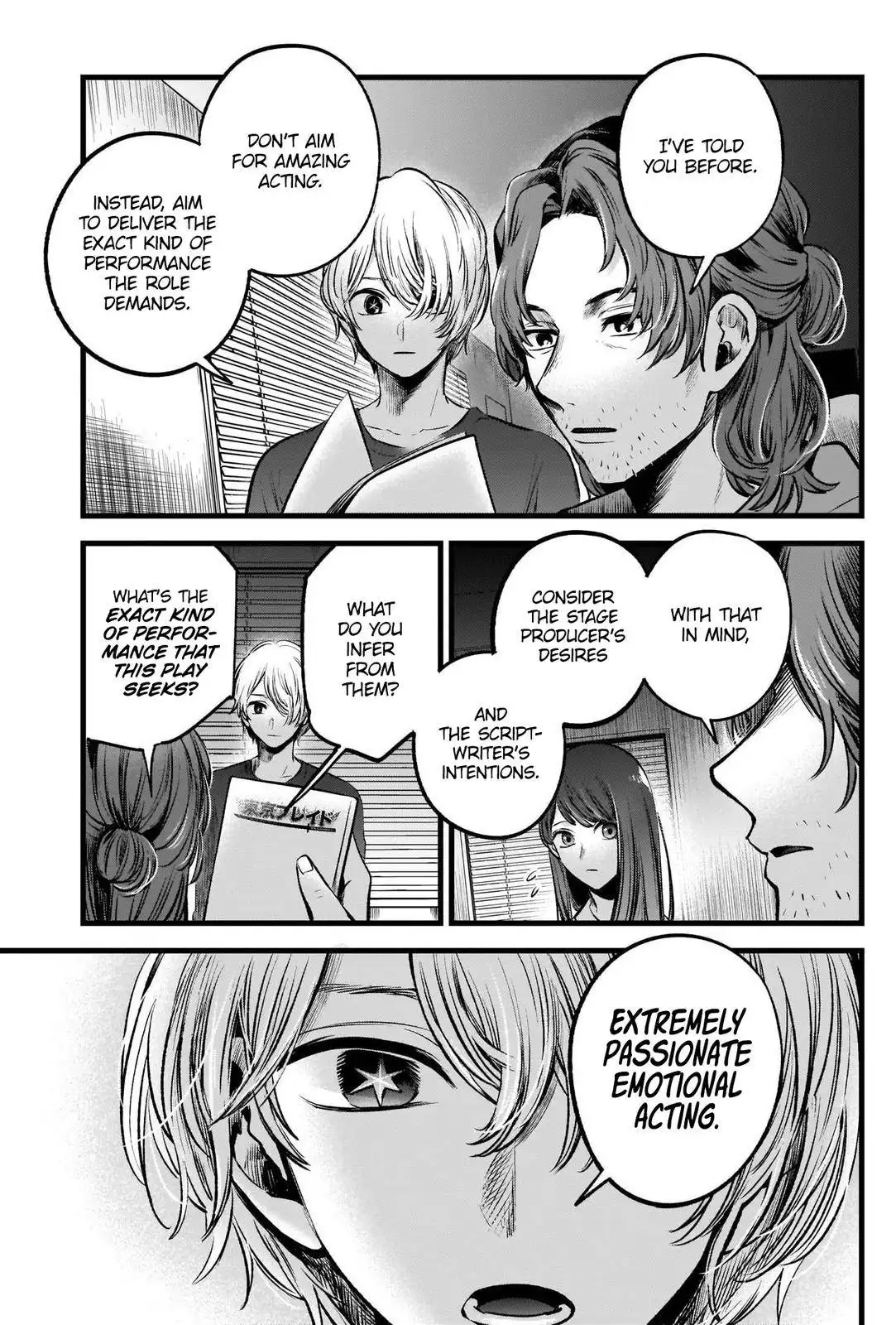 Oshi no Ko Chapter 52