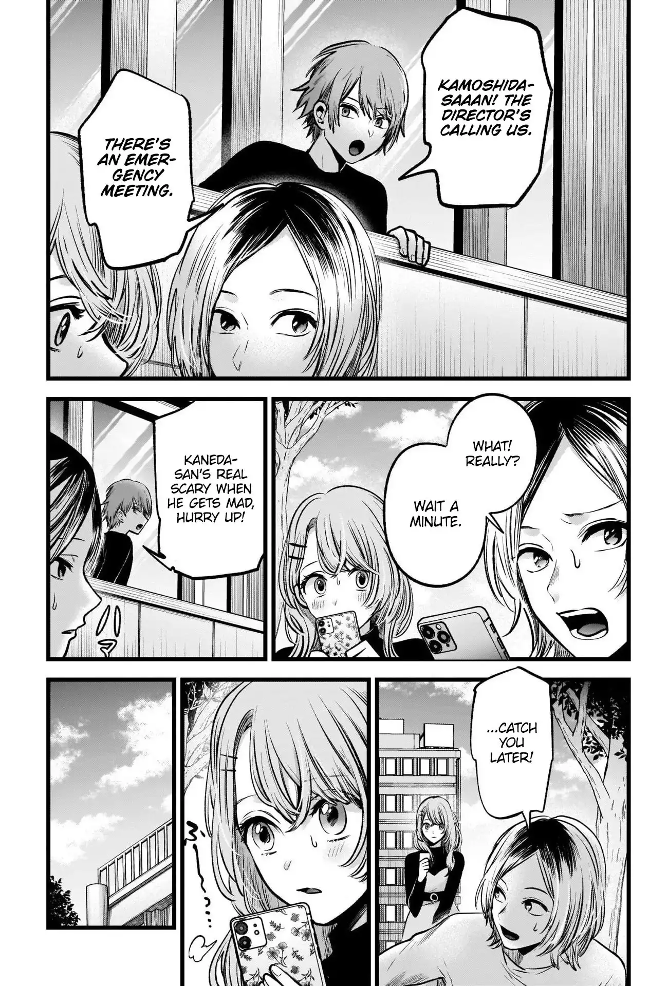 Oshi no Ko Chapter 53