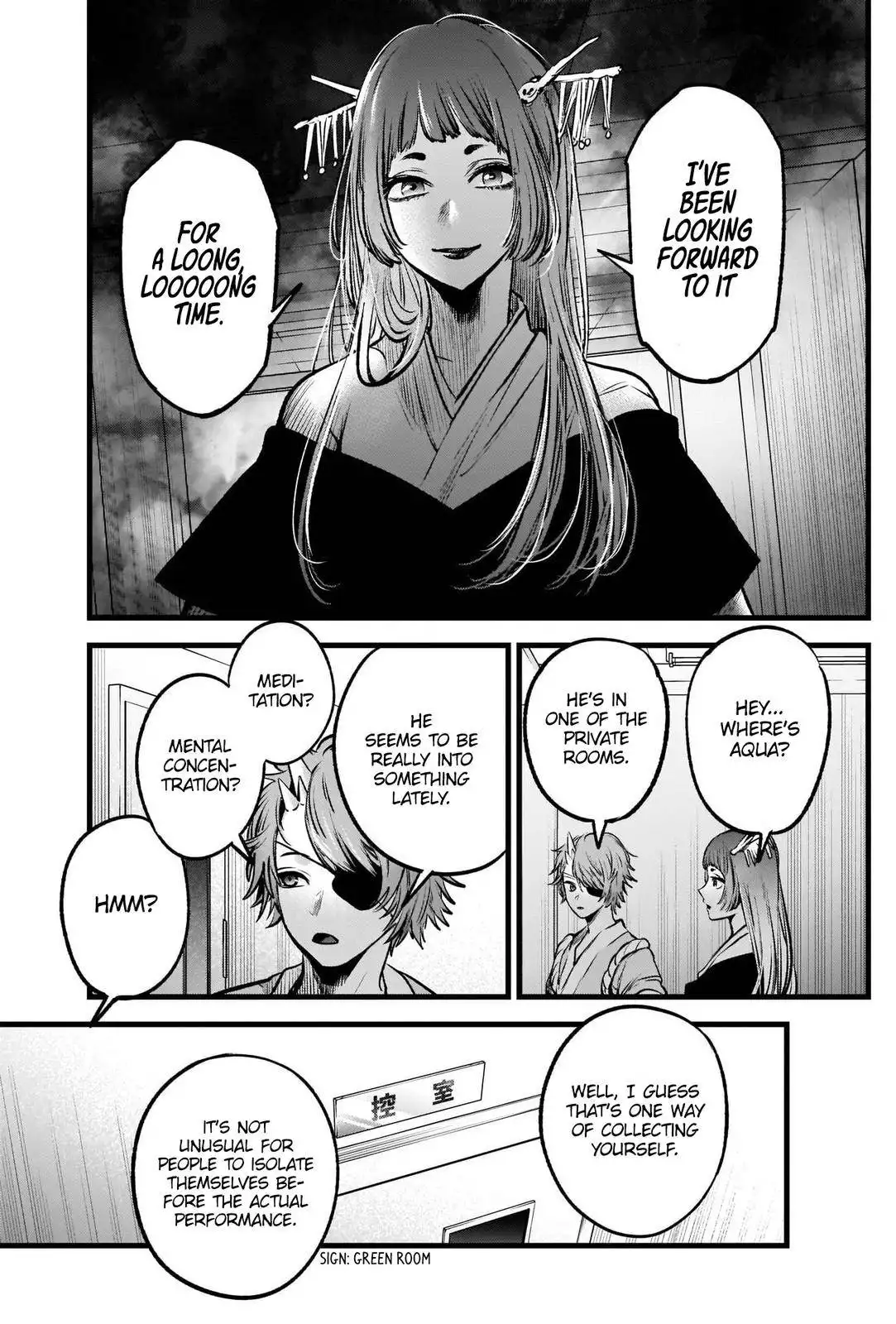 Oshi no Ko Chapter 55