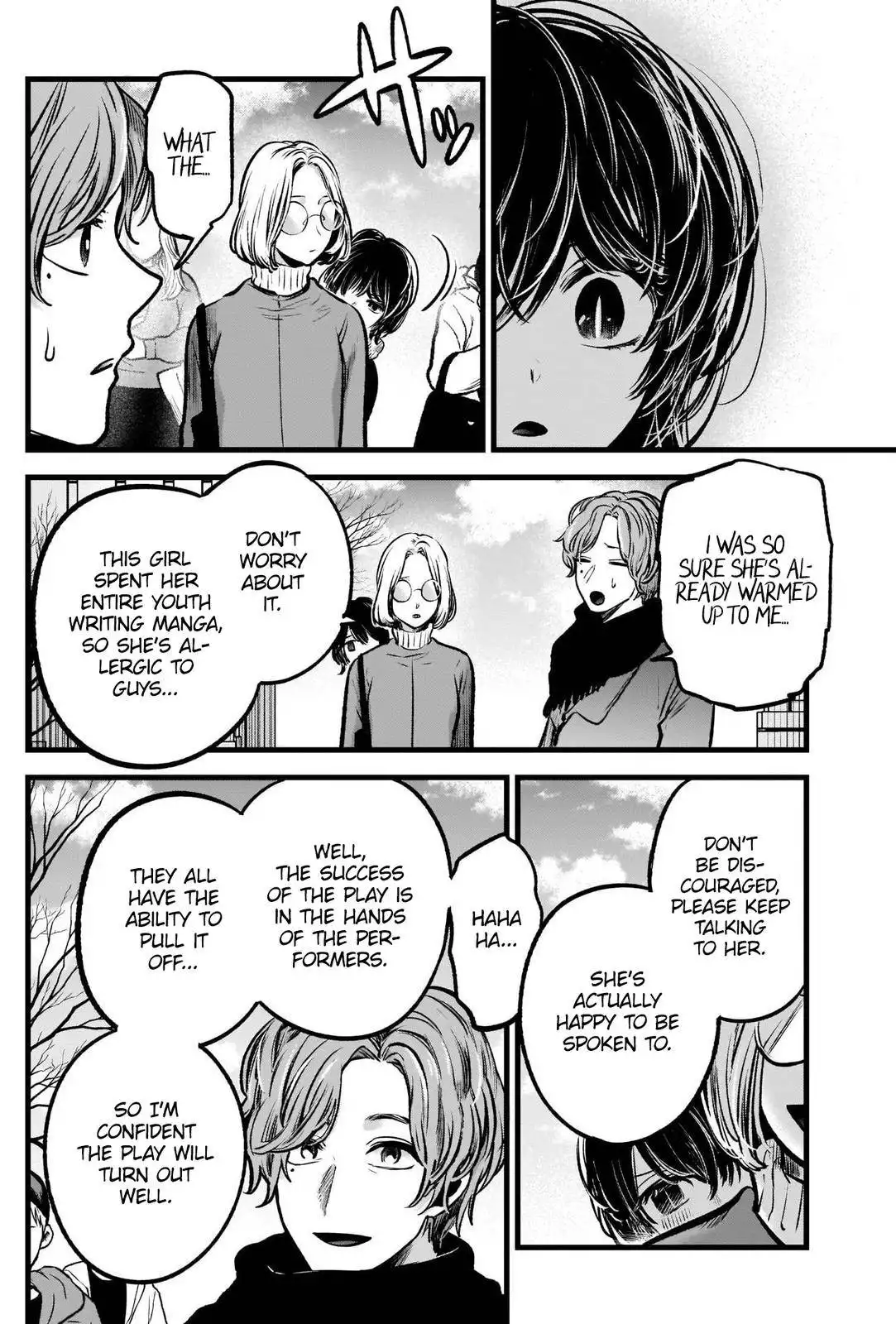 Oshi no Ko Chapter 55