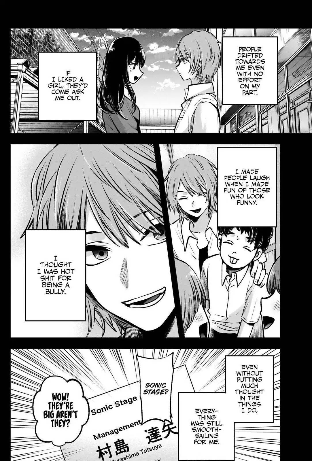 Oshi no Ko Chapter 57