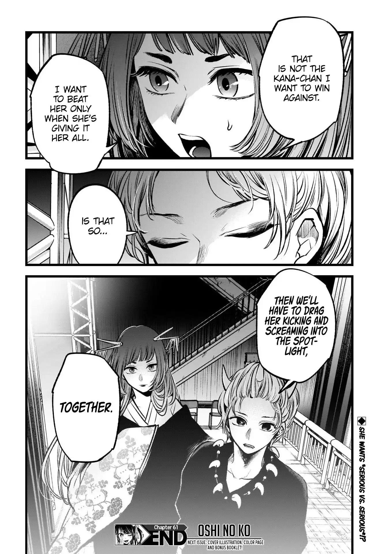 Oshi no Ko Chapter 61