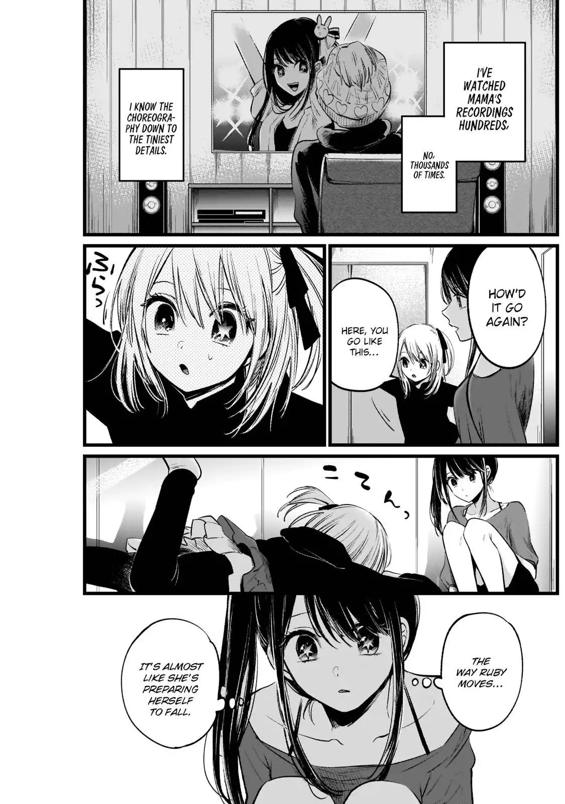 Oshi no Ko Chapter 7