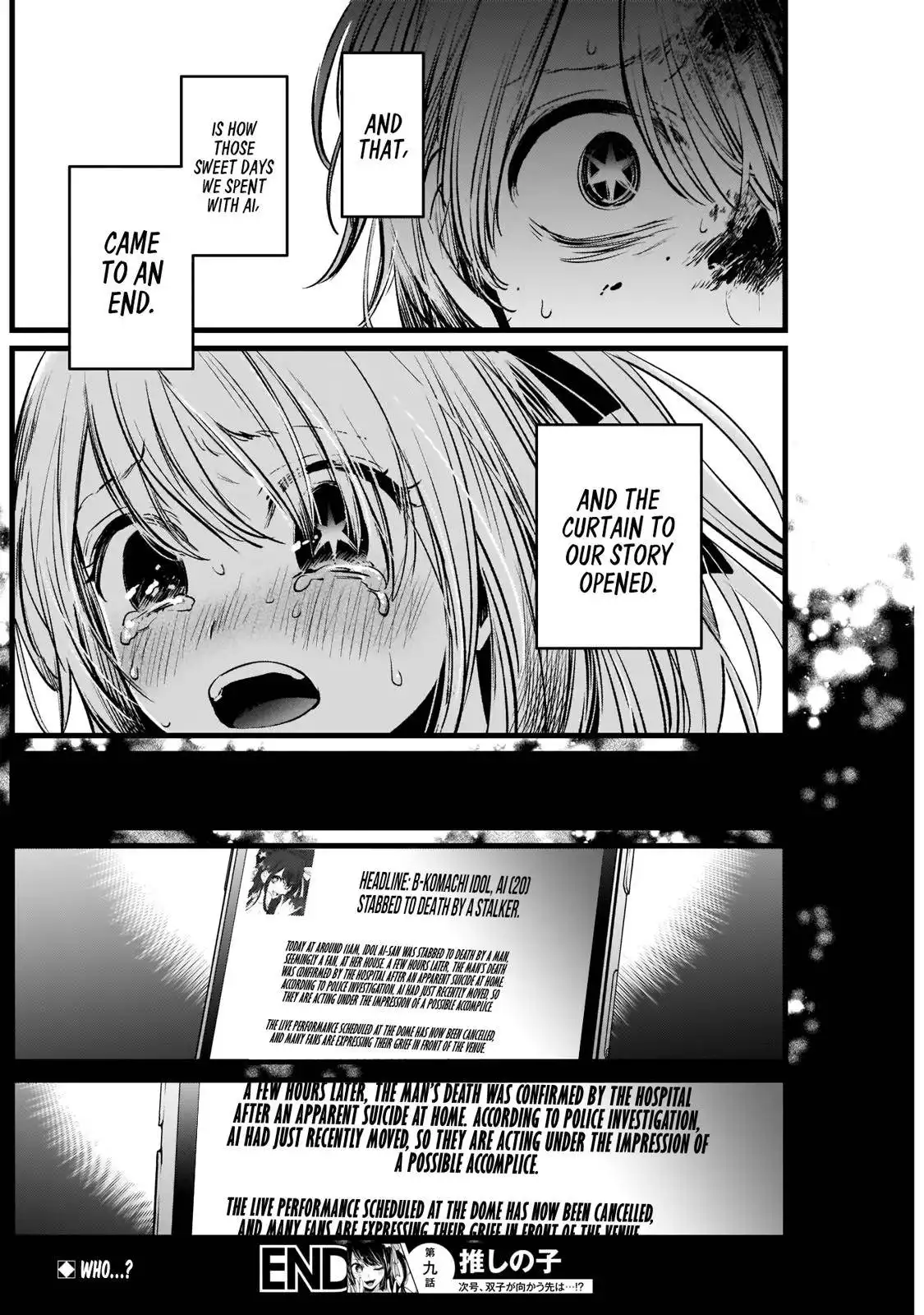 Oshi no Ko Chapter 9