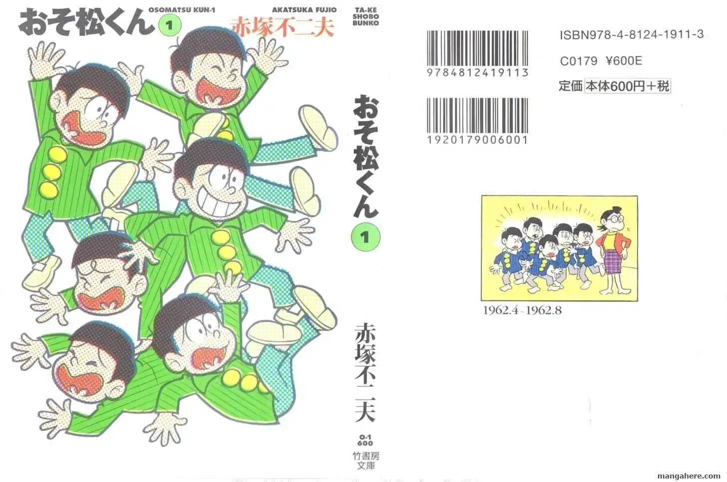 Osomatsu-kun Chapter 1