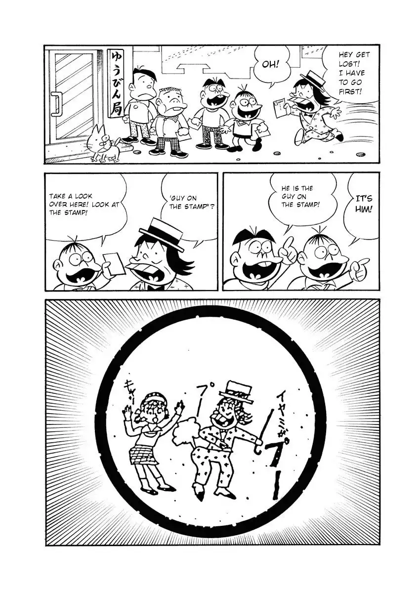 Osomatsu-kun Chapter 18