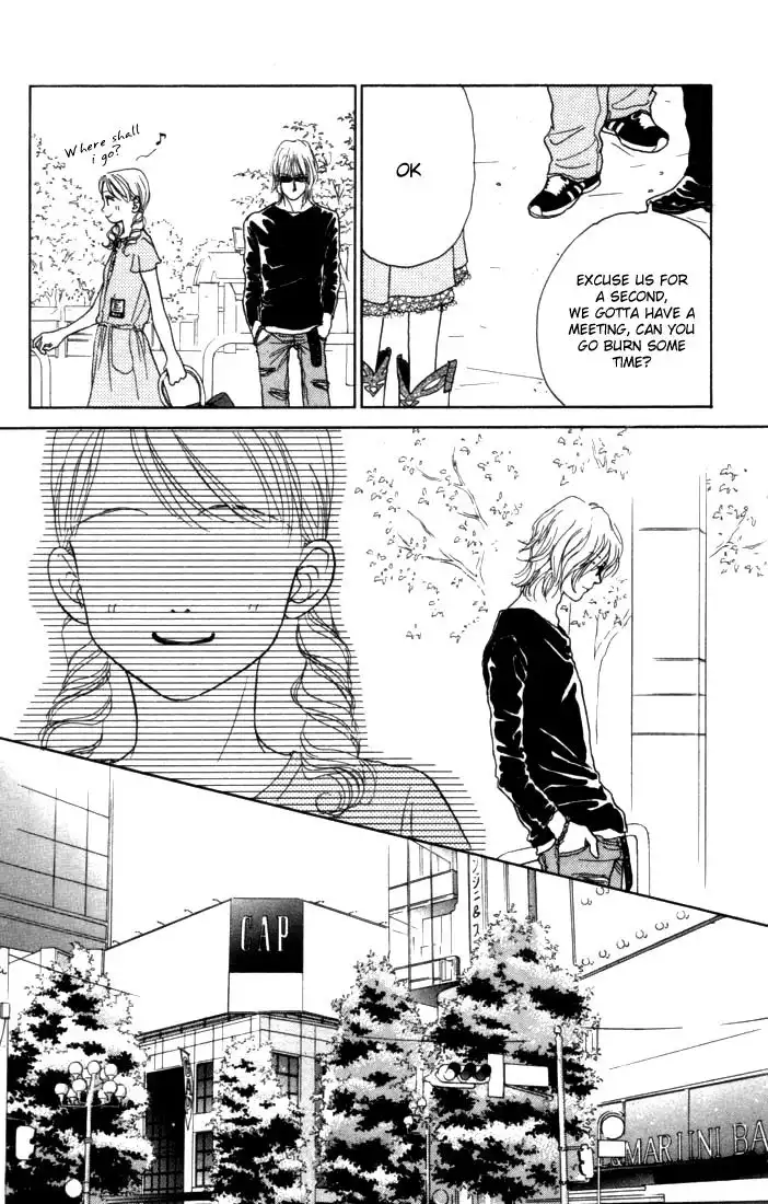 Othello (IKEZAWA Satomi) Chapter 7