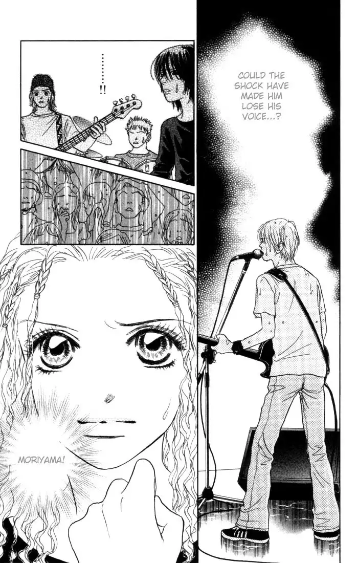 Othello (IKEZAWA Satomi) Chapter 7