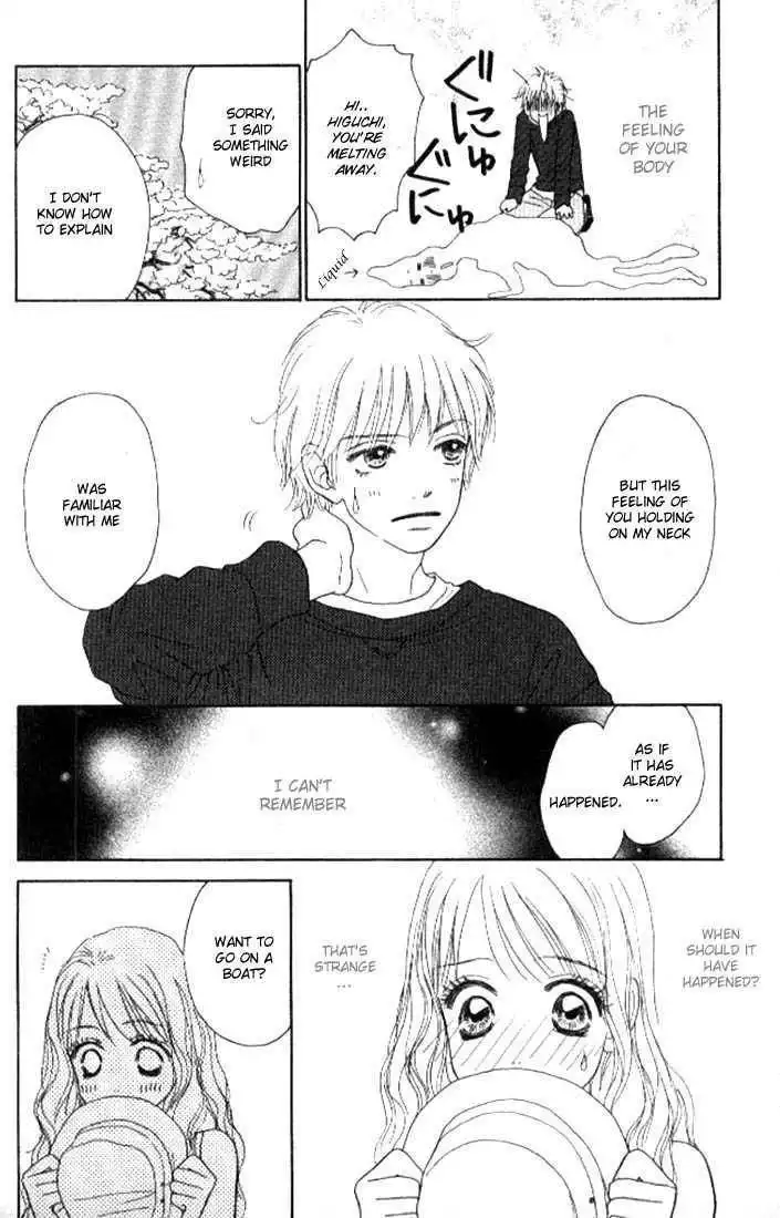 Othello (Shoujo) Chapter 4