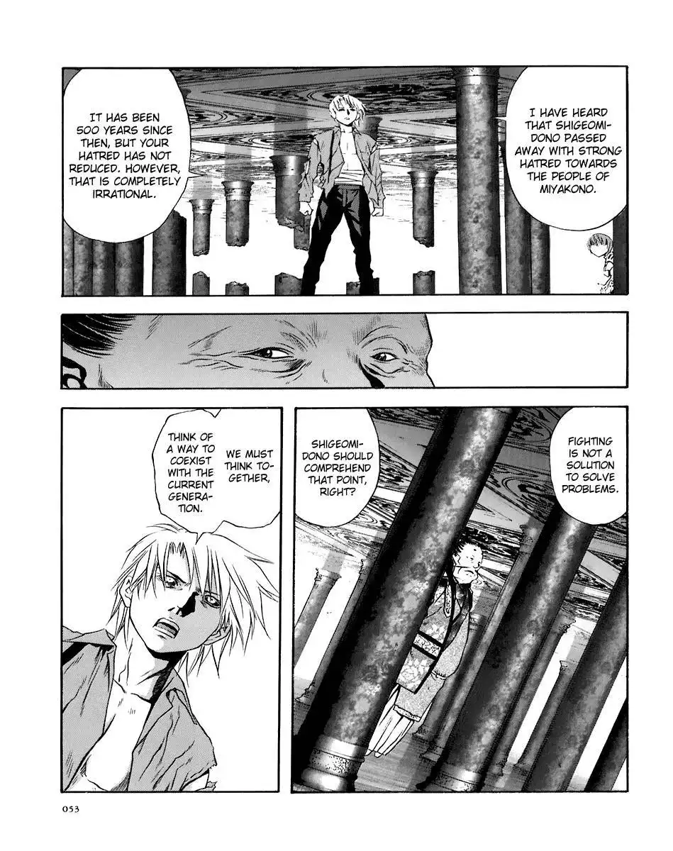 Otogi Matsuri Chapter 69