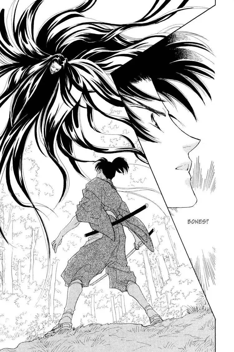 Otogi Moyou Ayanishiki Chapter 12