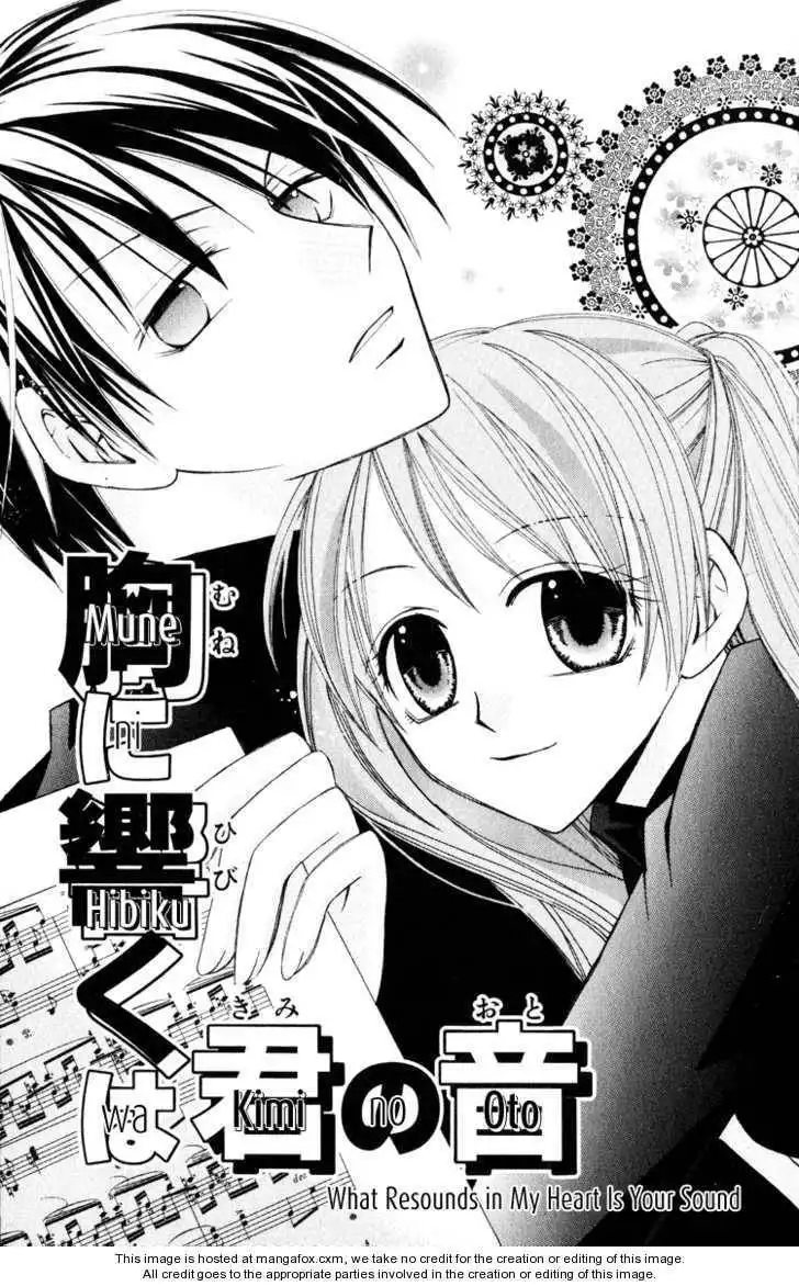 Otogibanashi de Himitsu no Kiss Chapter 4