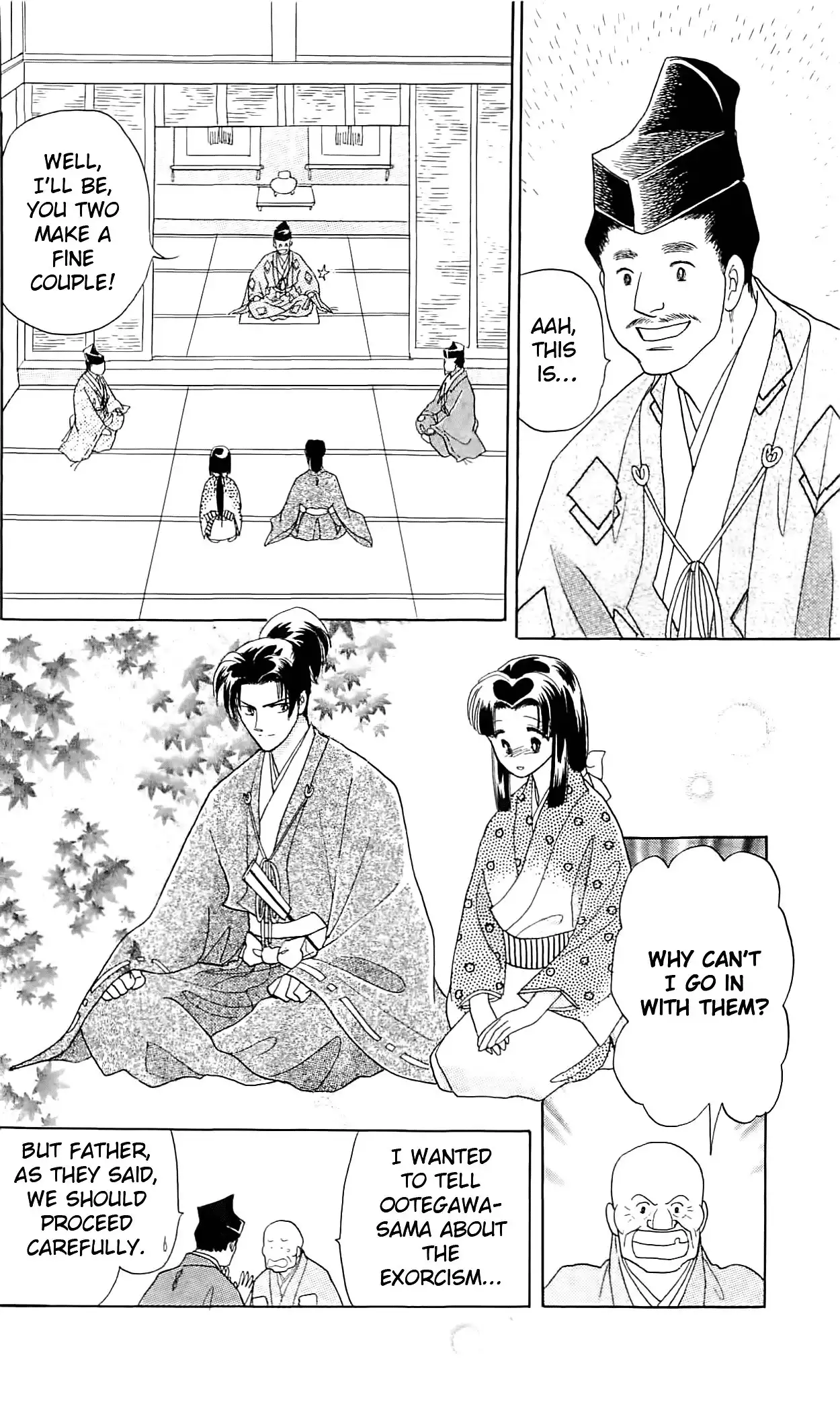 Otogimoyou Ayanishiki Futatabi Chapter 12