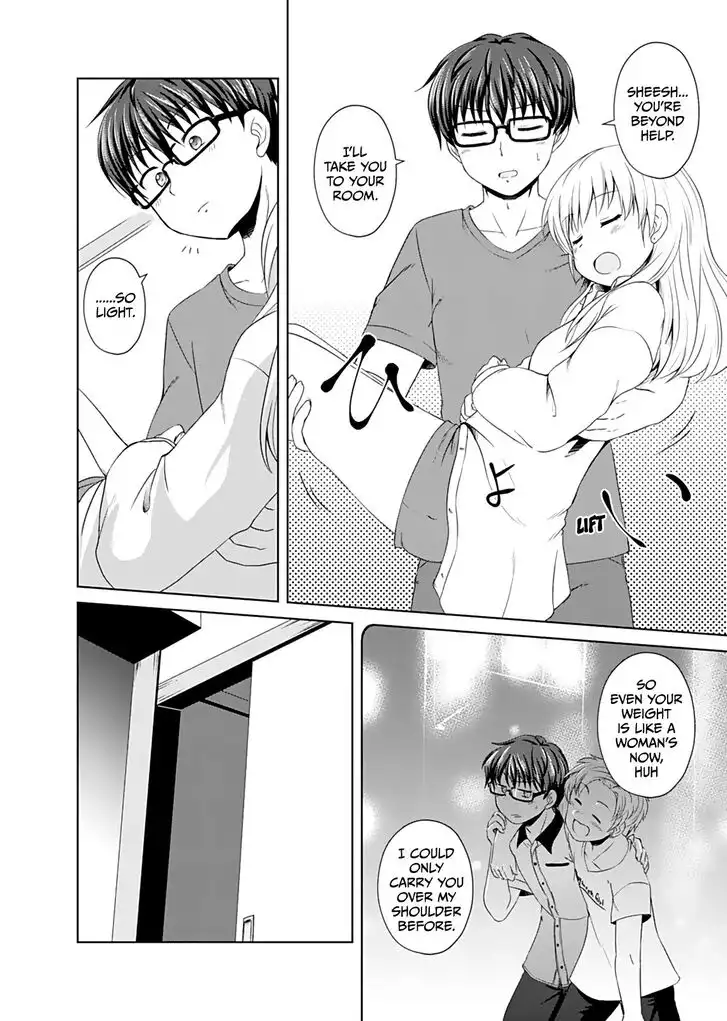 Otoko Tomodachi Girl Chapter 2