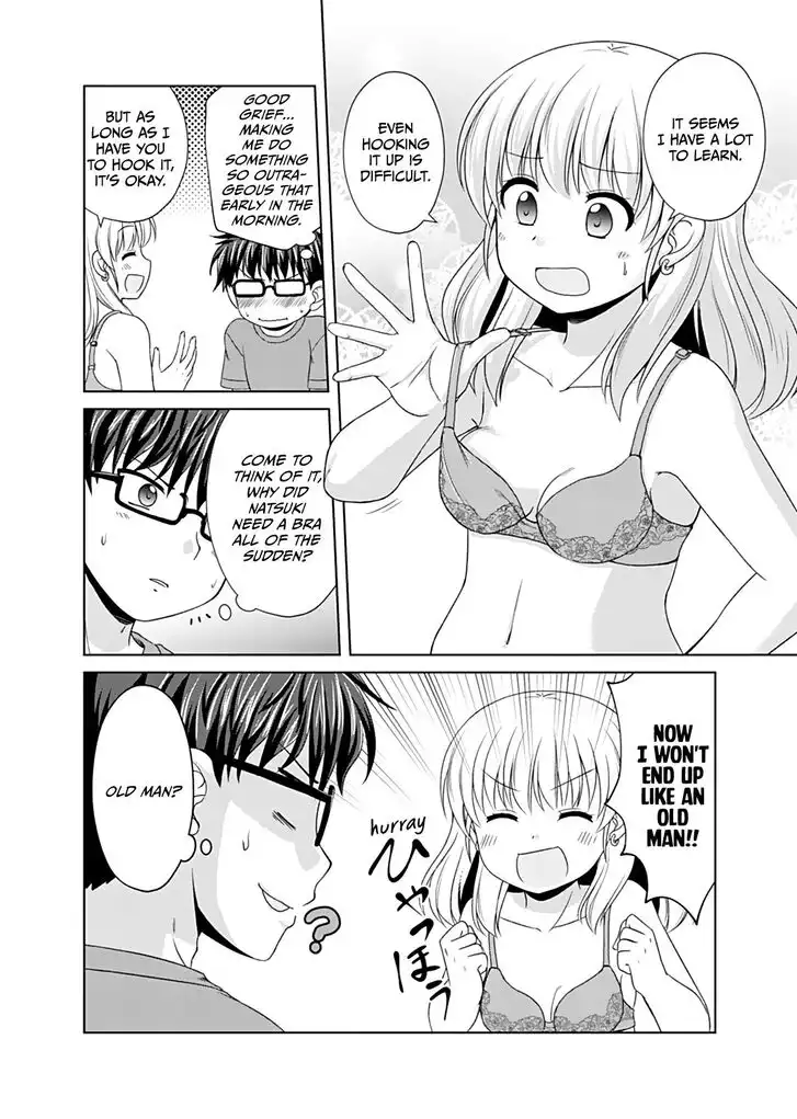 Otoko Tomodachi Girl Chapter 3