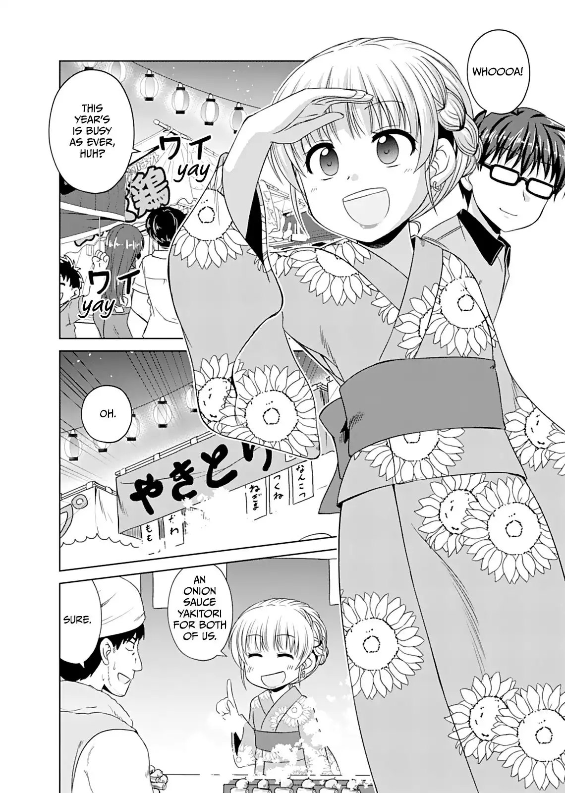 Otoko Tomodachi Girl Chapter 5