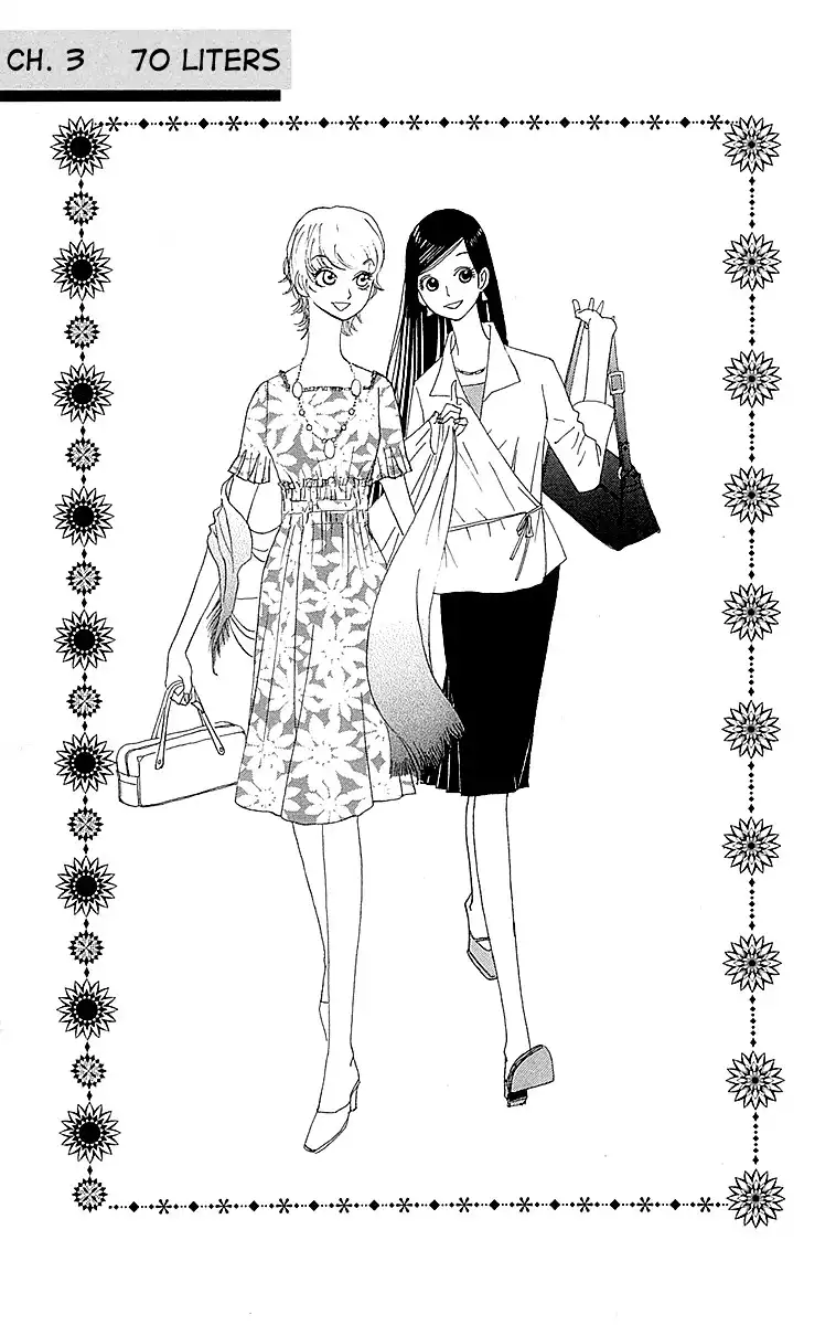 Otoko no Issho Chapter 3