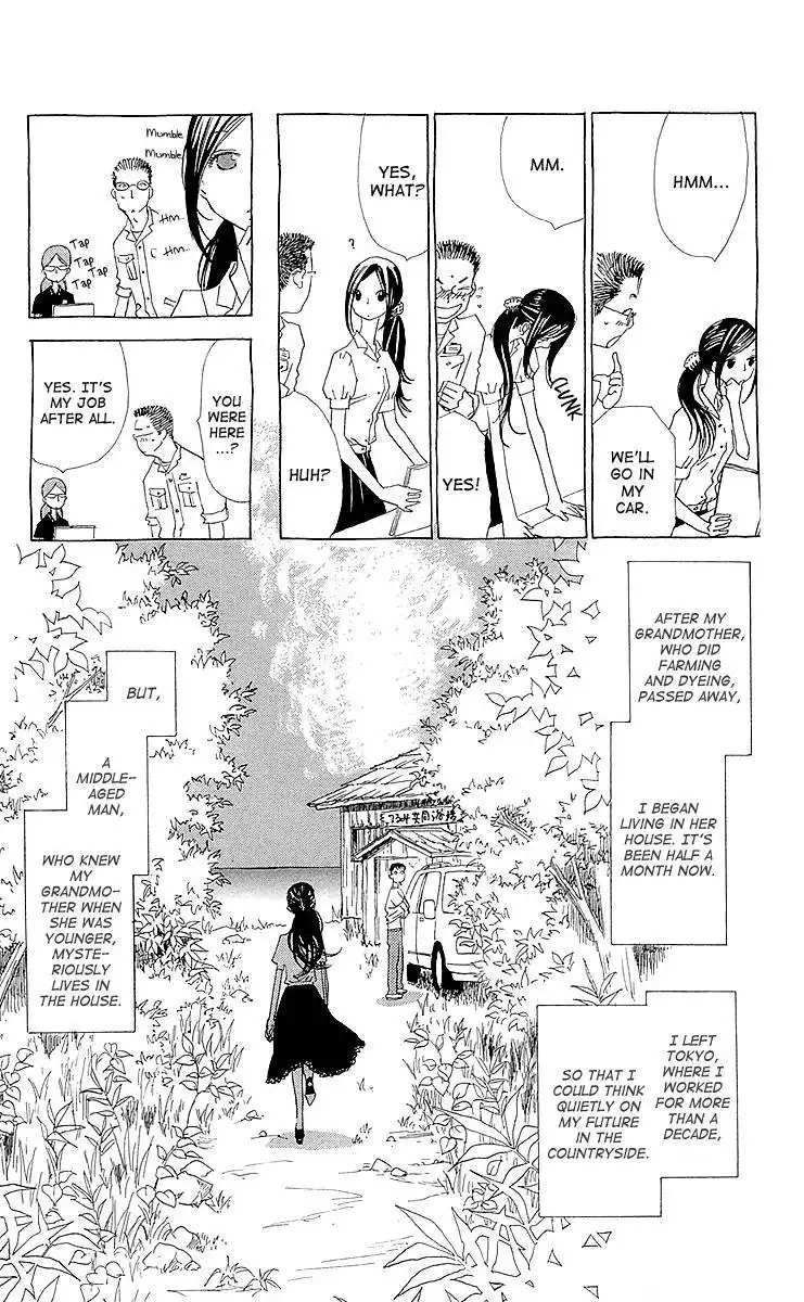 Otoko no Issho Chapter 6