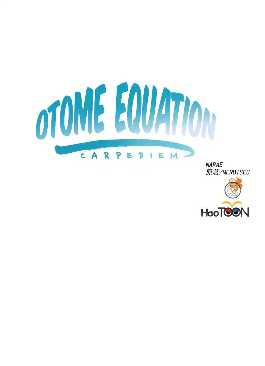 Otome Equation Chapter 15