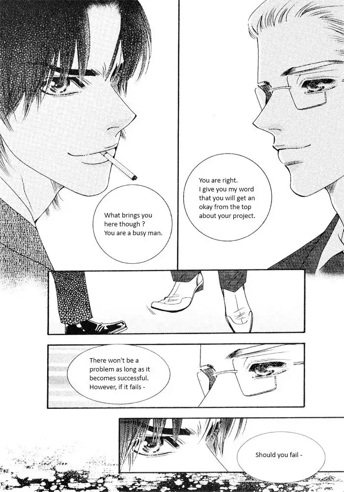 Perfect Couple Chapter 7