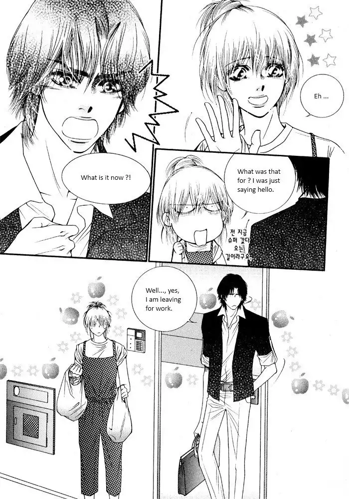 Perfect Couple Chapter 8