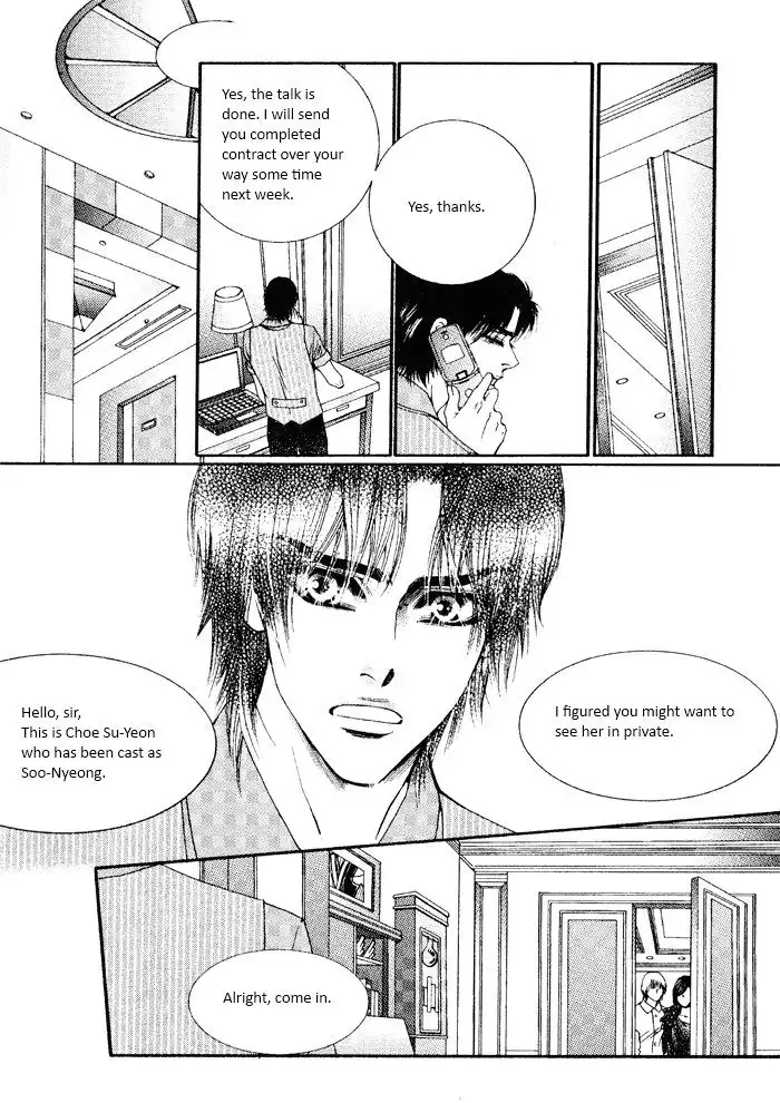 Perfect Couple Chapter 8