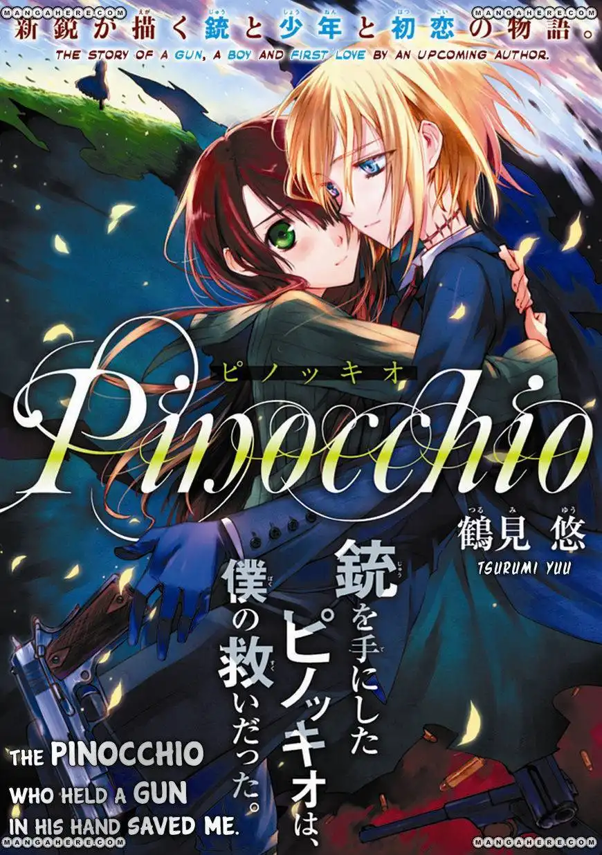 Pinocchio (Tsurumi Yuu) Chapter 1