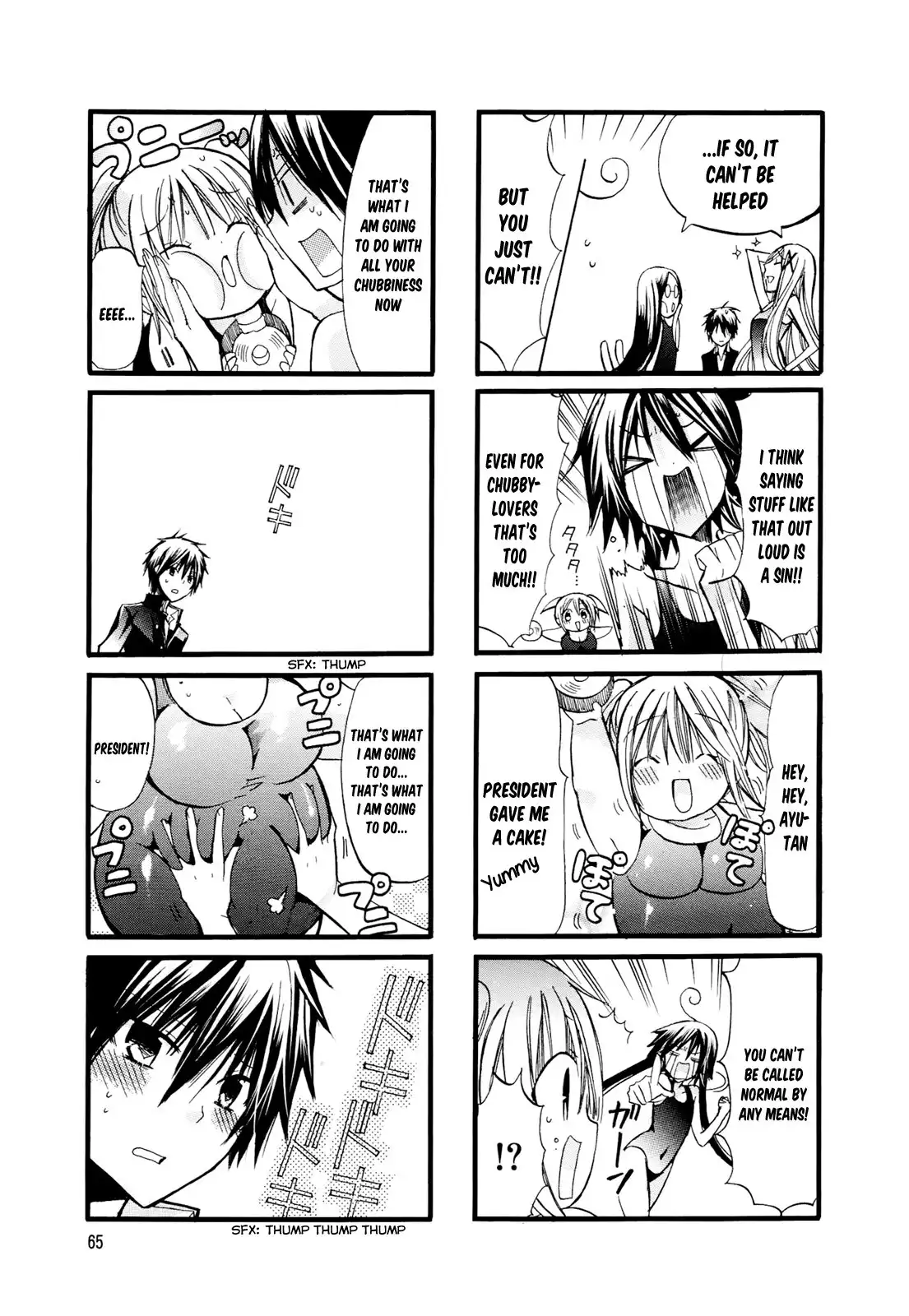 Pocha Pocha Suieibu Chapter 8