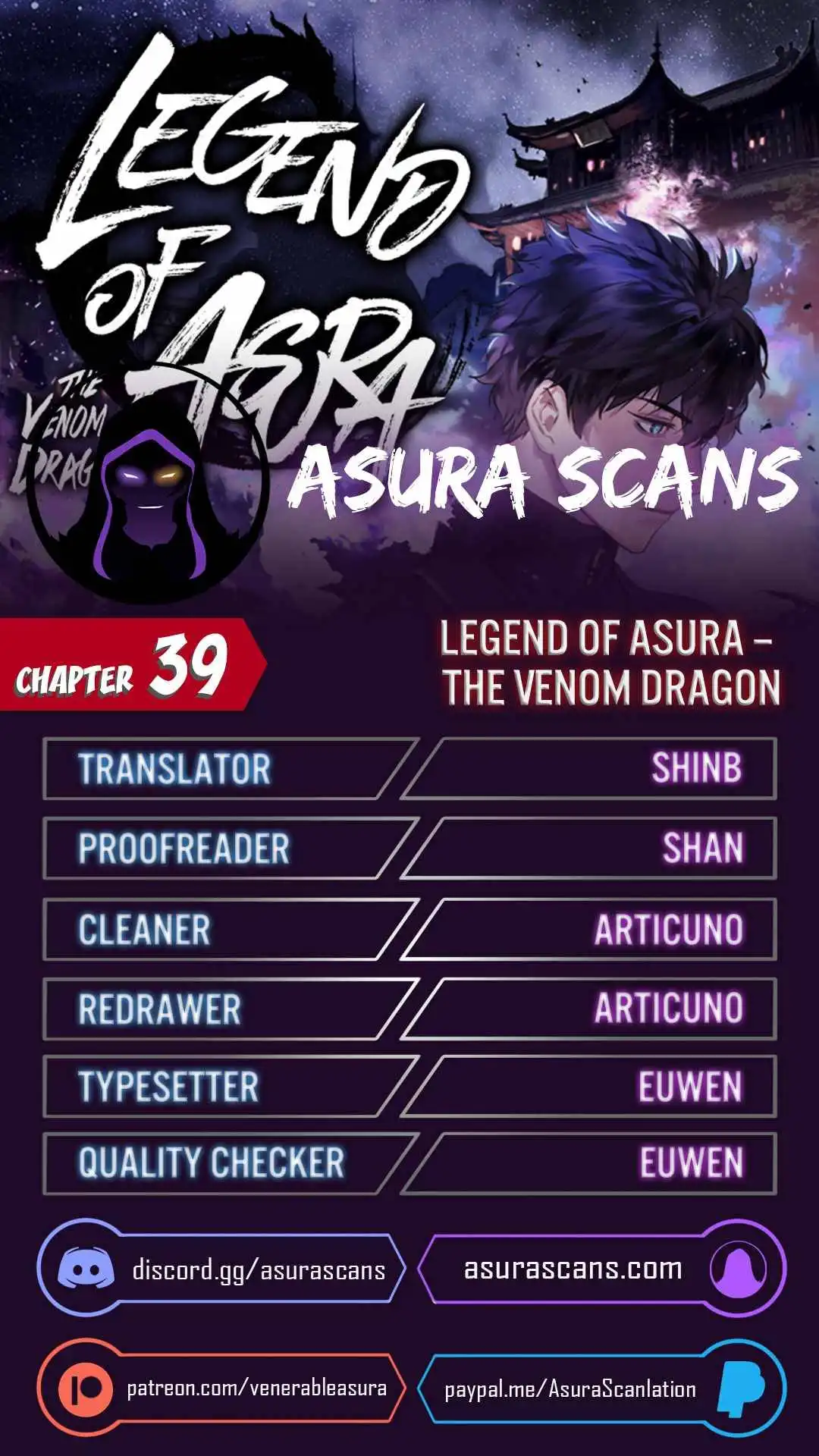 Poison Dragon: The Legend of an Asura Chapter 39