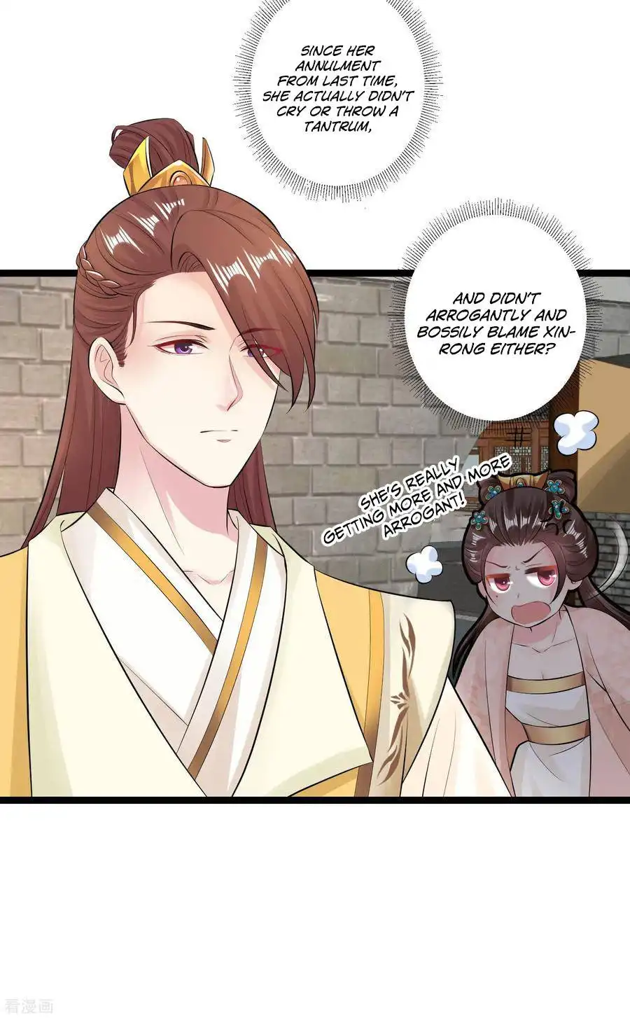 Poisonous Doctor: First Wife'S Daughter Chapter 19