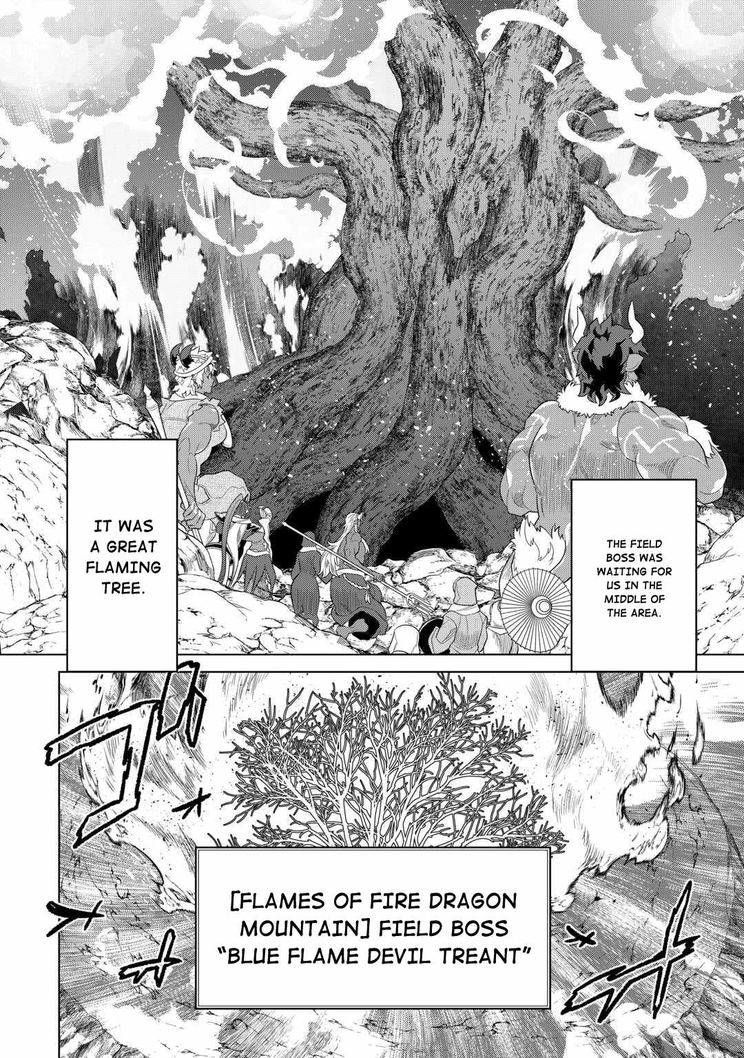 Re:Monster Chapter 95 7