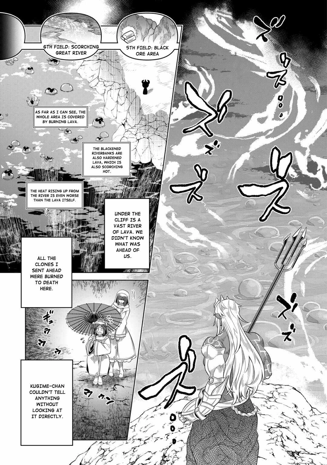 Re:Monster Chapter 96 8