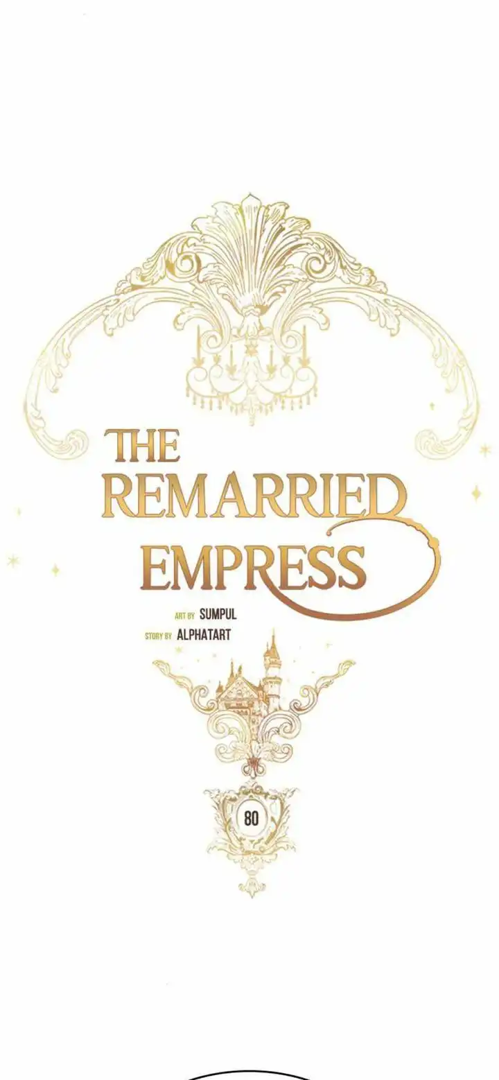 Remarried Empress Chapter 80