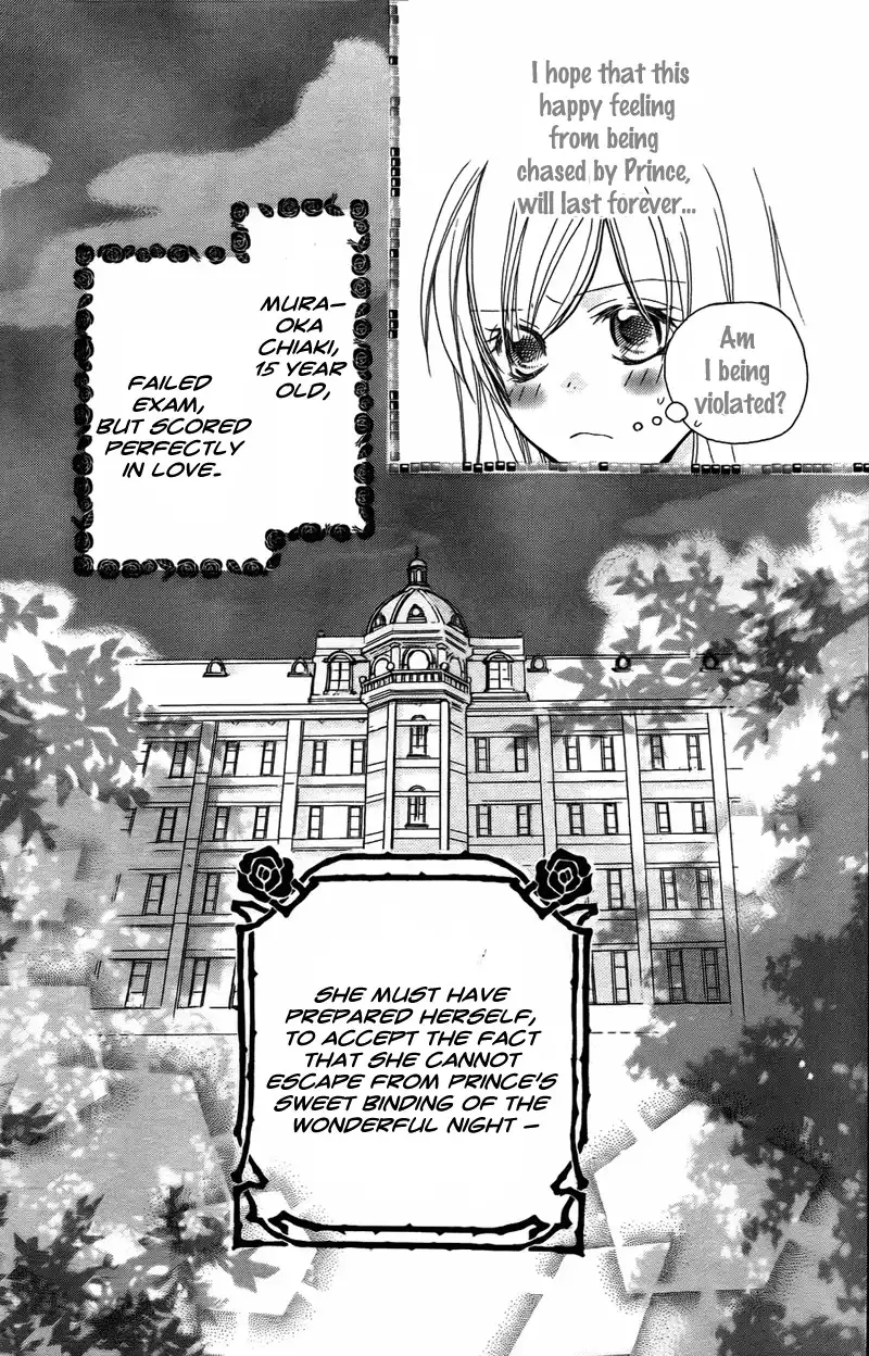 S Kareshi Joujou Chapter 6