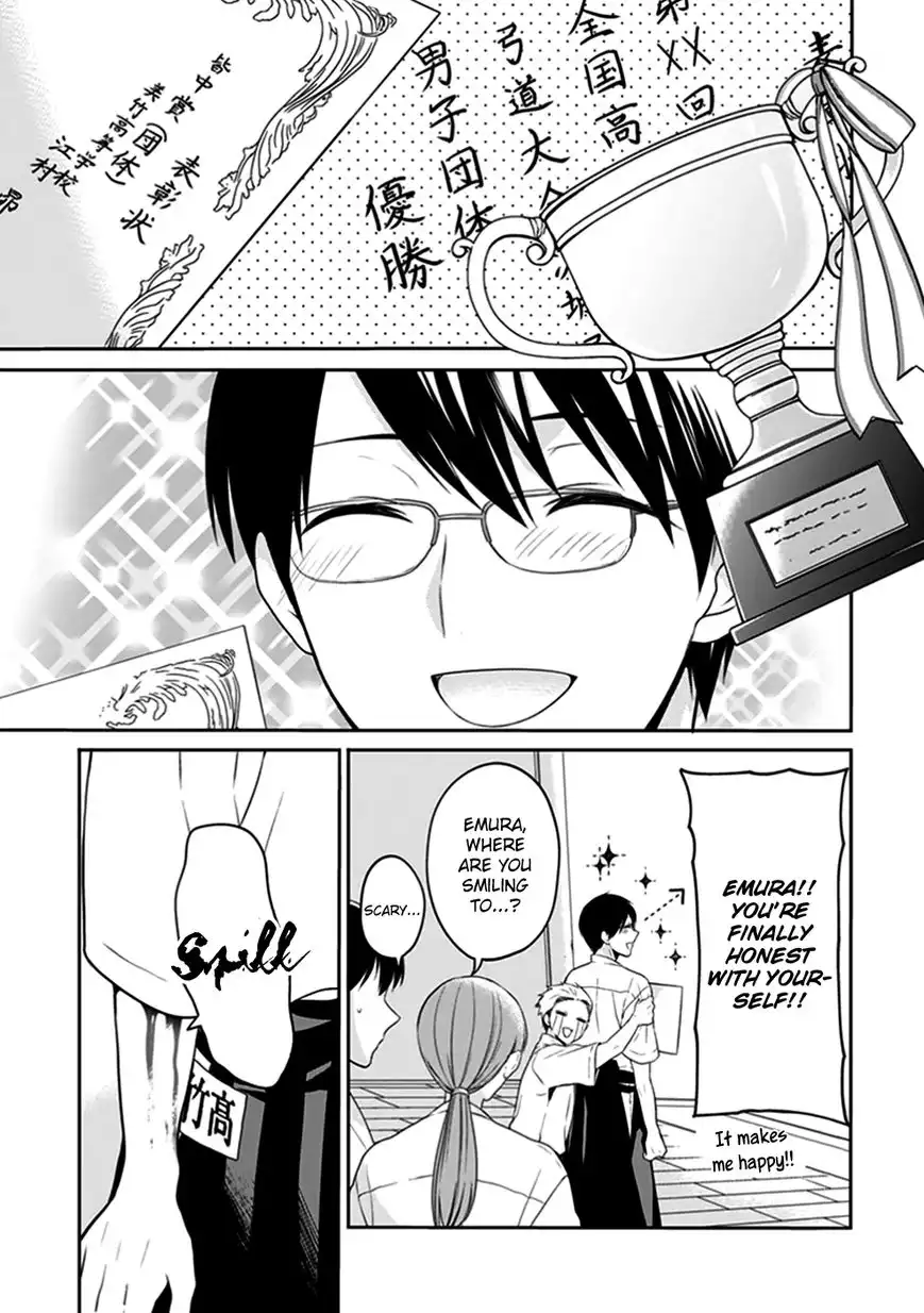 S Watari-san to M Mura-kun Chapter 4