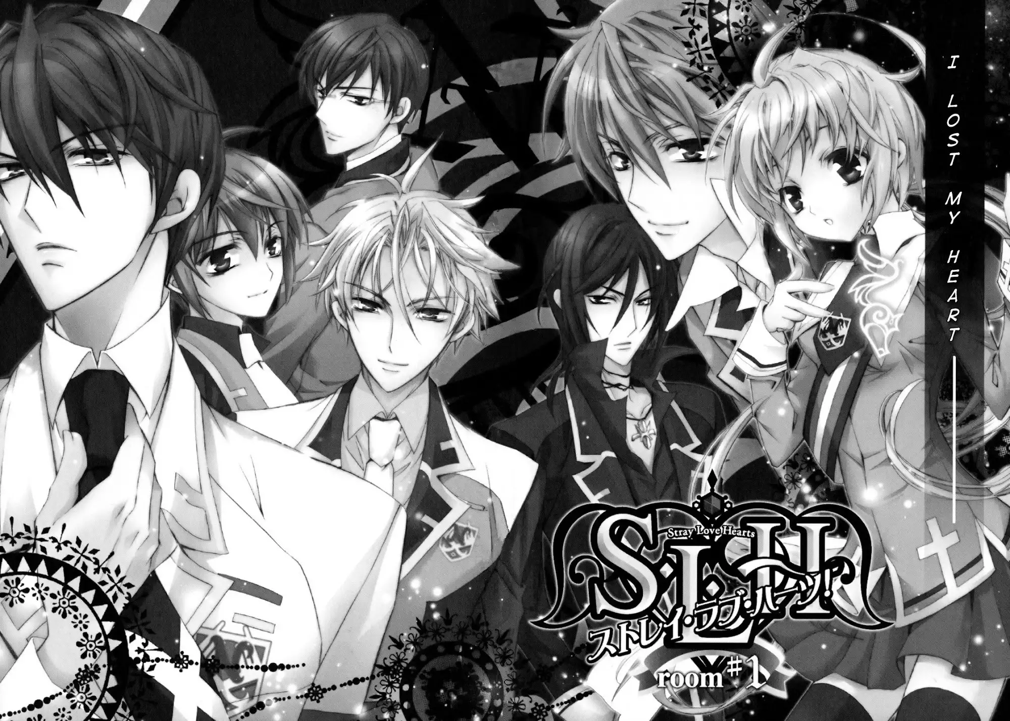 S.L.H Chapter 1 7