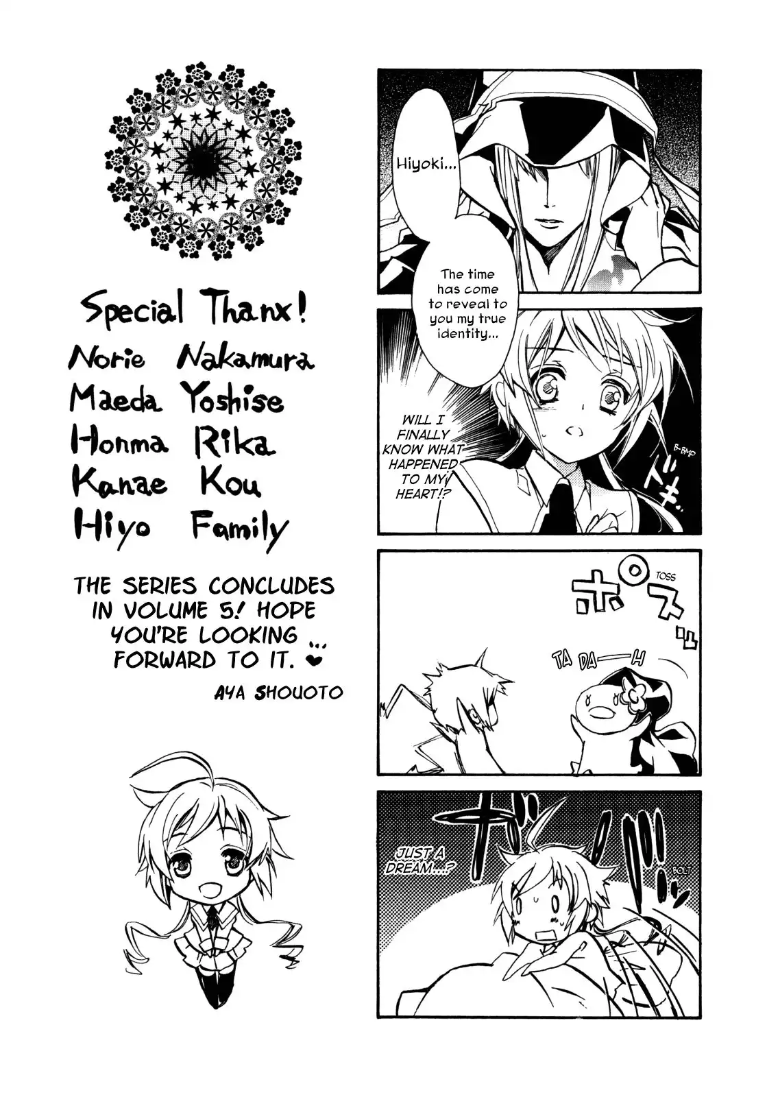 S.L.H Chapter 16 51