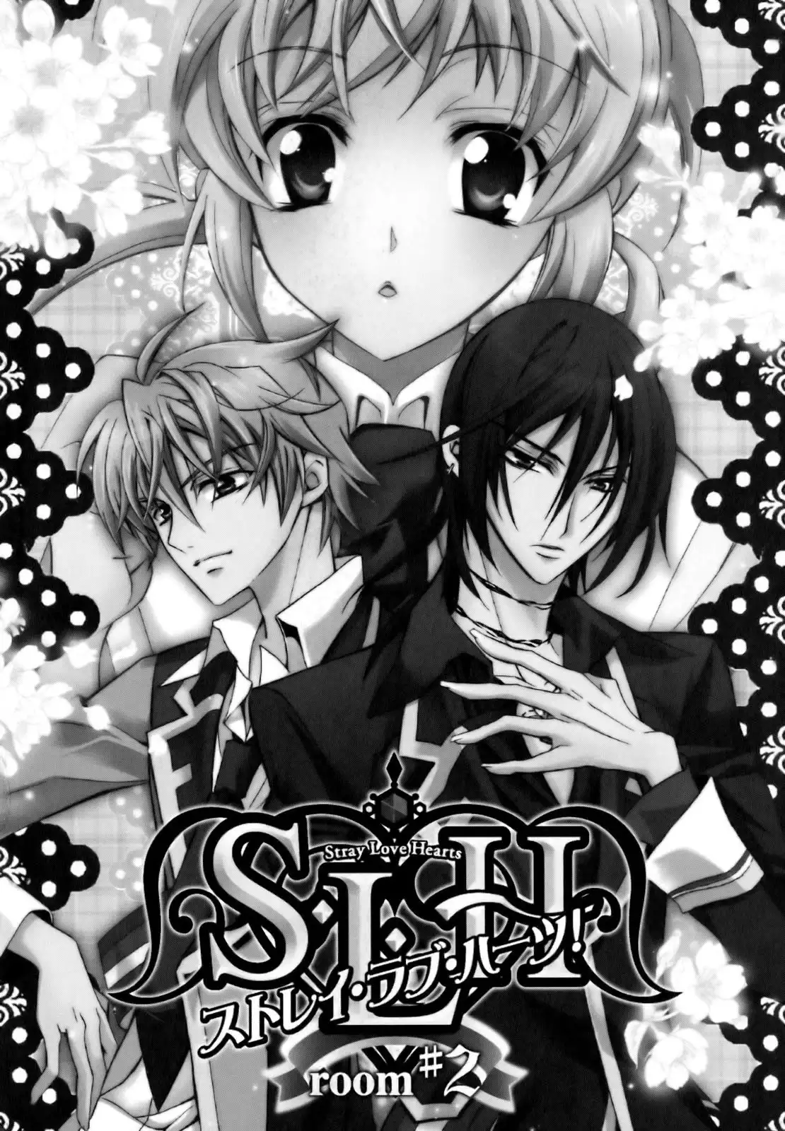 S.L.H Chapter 2 2