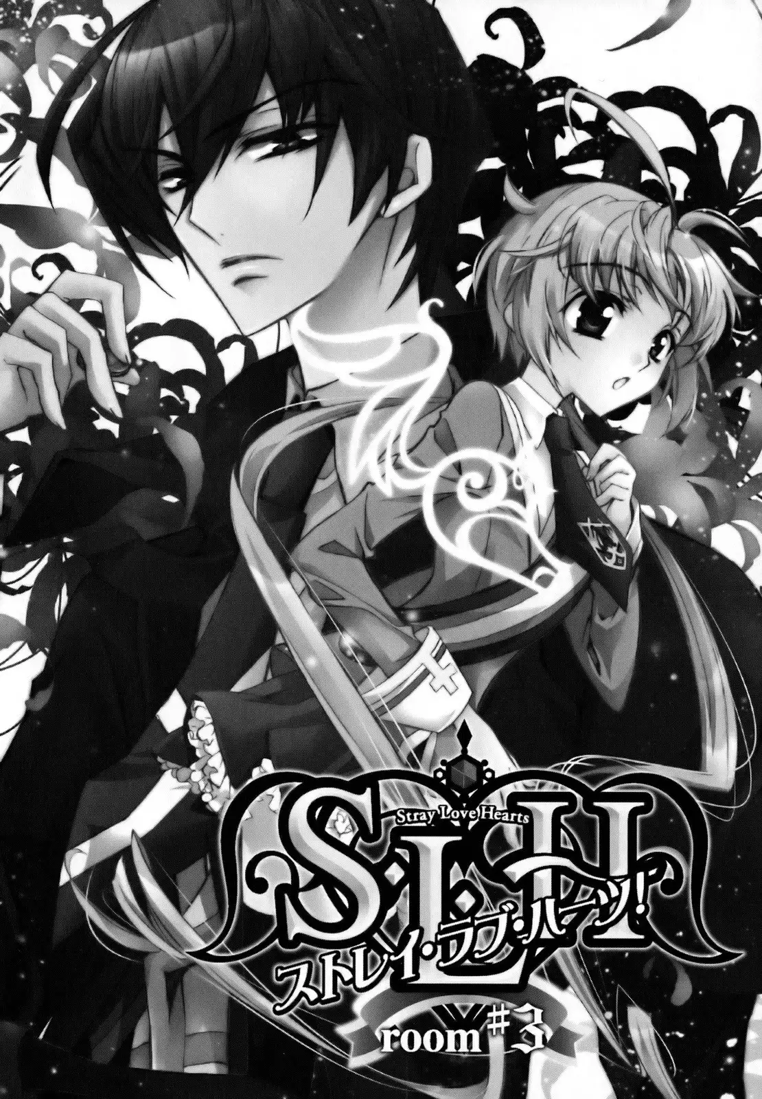 S.L.H Chapter 3 2