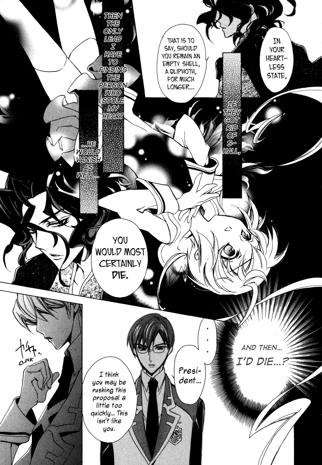 S.L.H Chapter 5 36