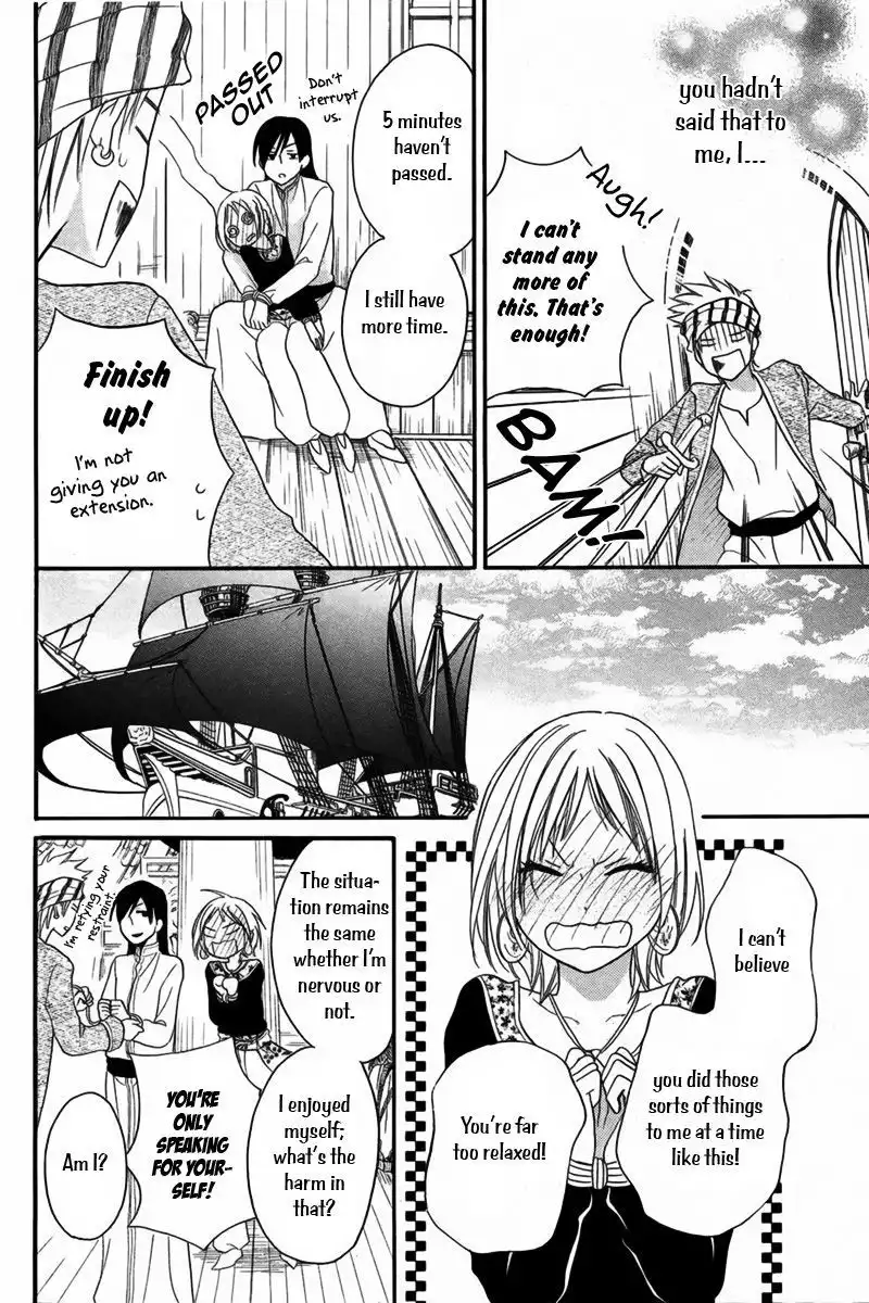 Sabaku no Harem Chapter 10