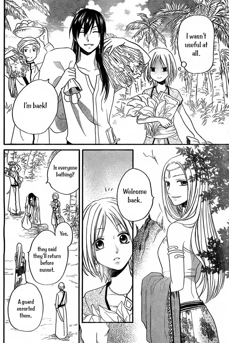 Sabaku no Harem Chapter 15