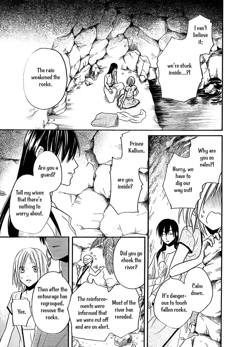 Sabaku no Harem Chapter 15