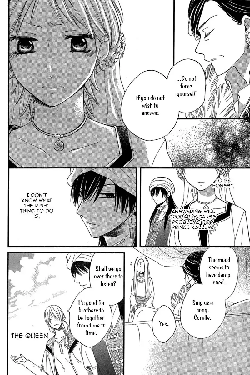 Sabaku no Harem Chapter 18